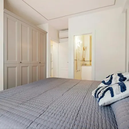 Residenza Primavera Apartment
